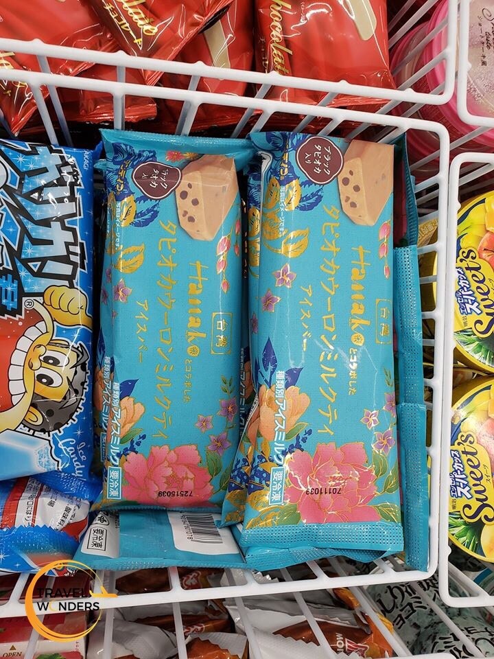 ชานมไข่มุก