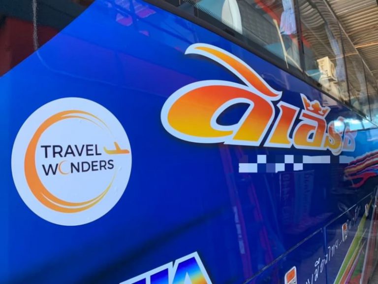 รถทัวร์ Travelwonders