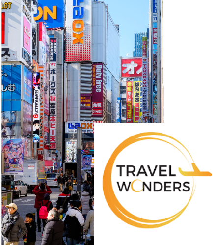 แลนด์ญี่ปุ่น - travelwonders